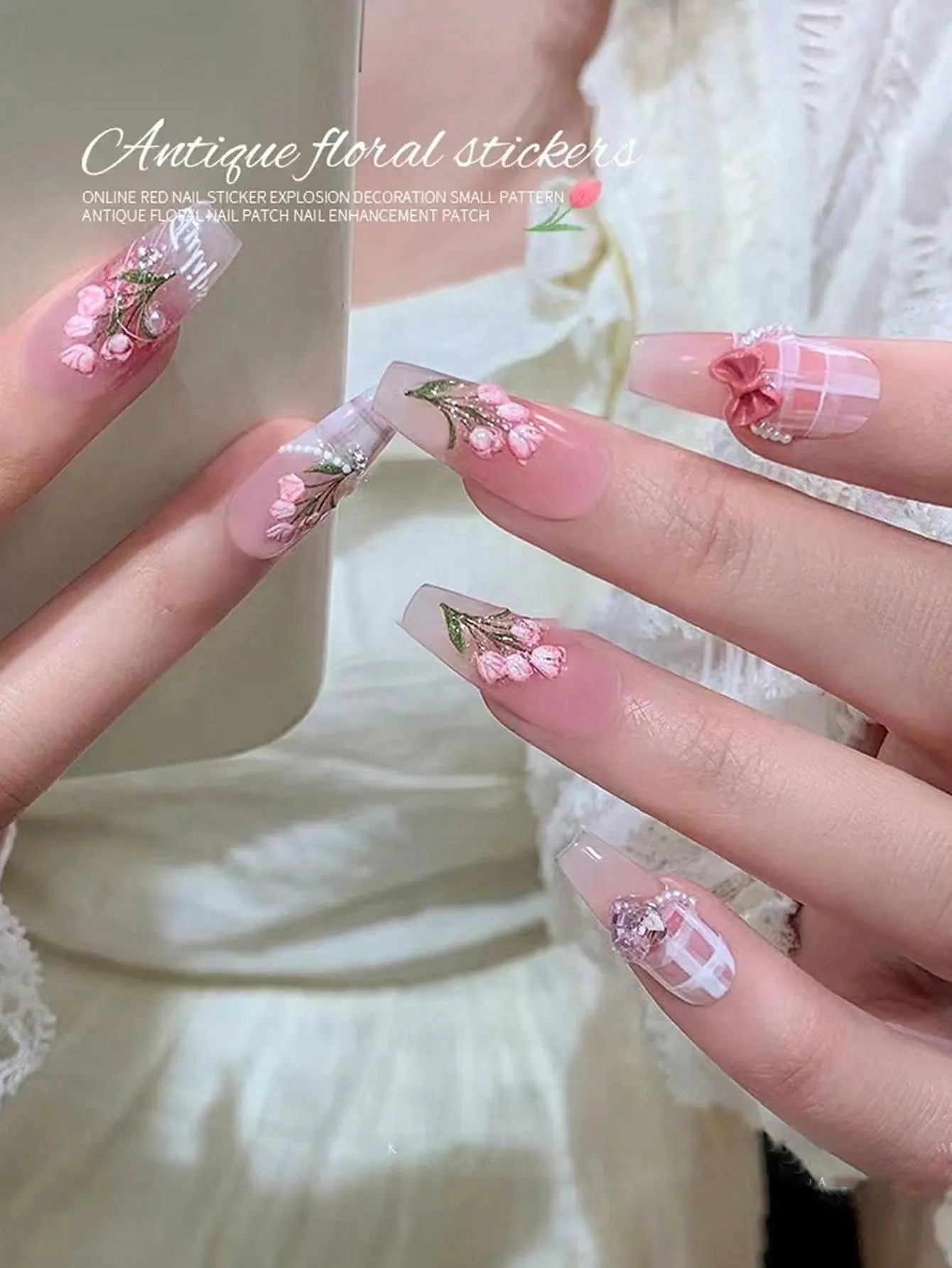 1pc Cartoon Floral Nail Sticker With Adhesive Backing, Elegant Color Mix