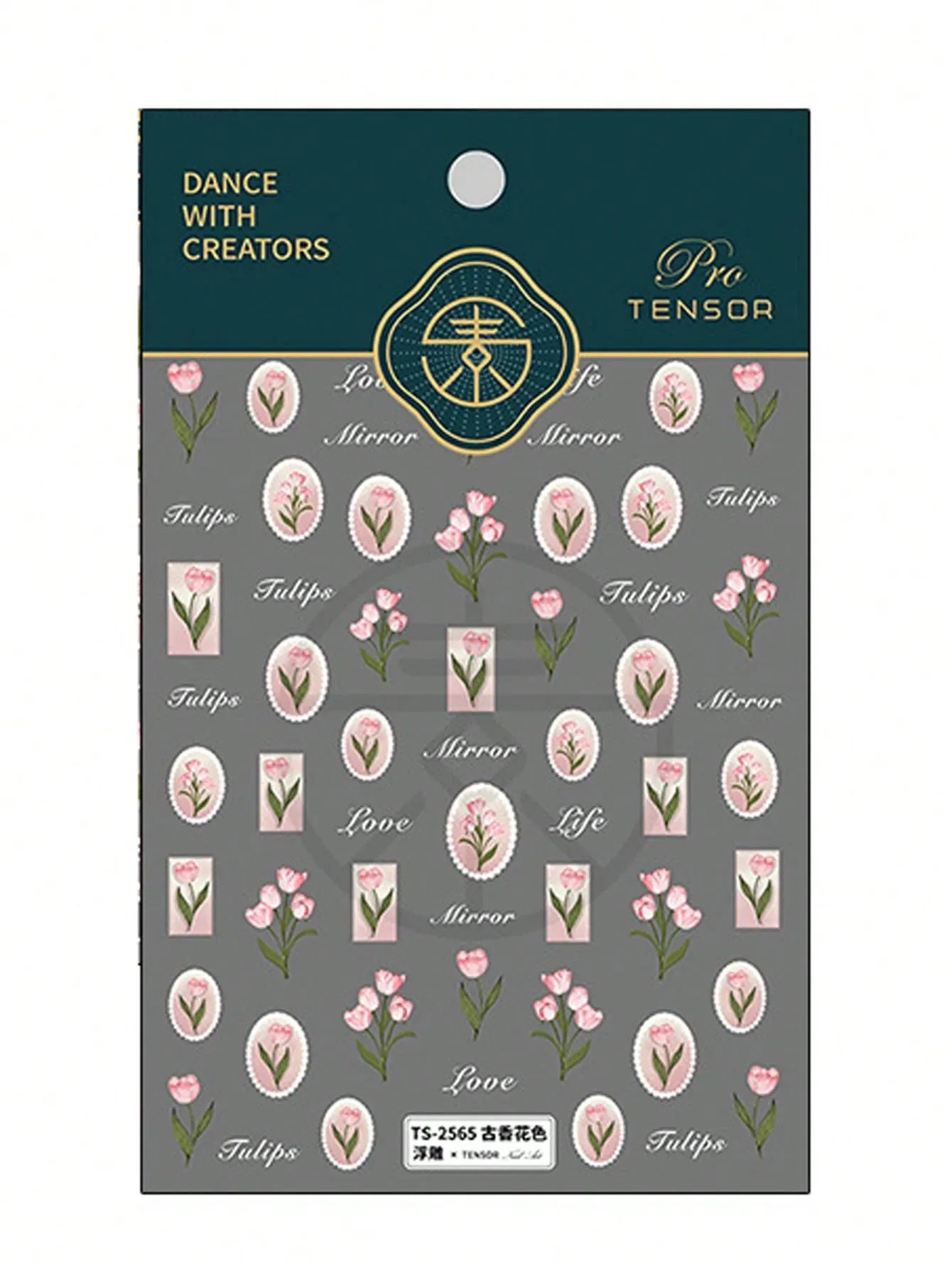 1pc Cartoon Floral Nail Sticker With Adhesive Backing, Elegant Color Mix