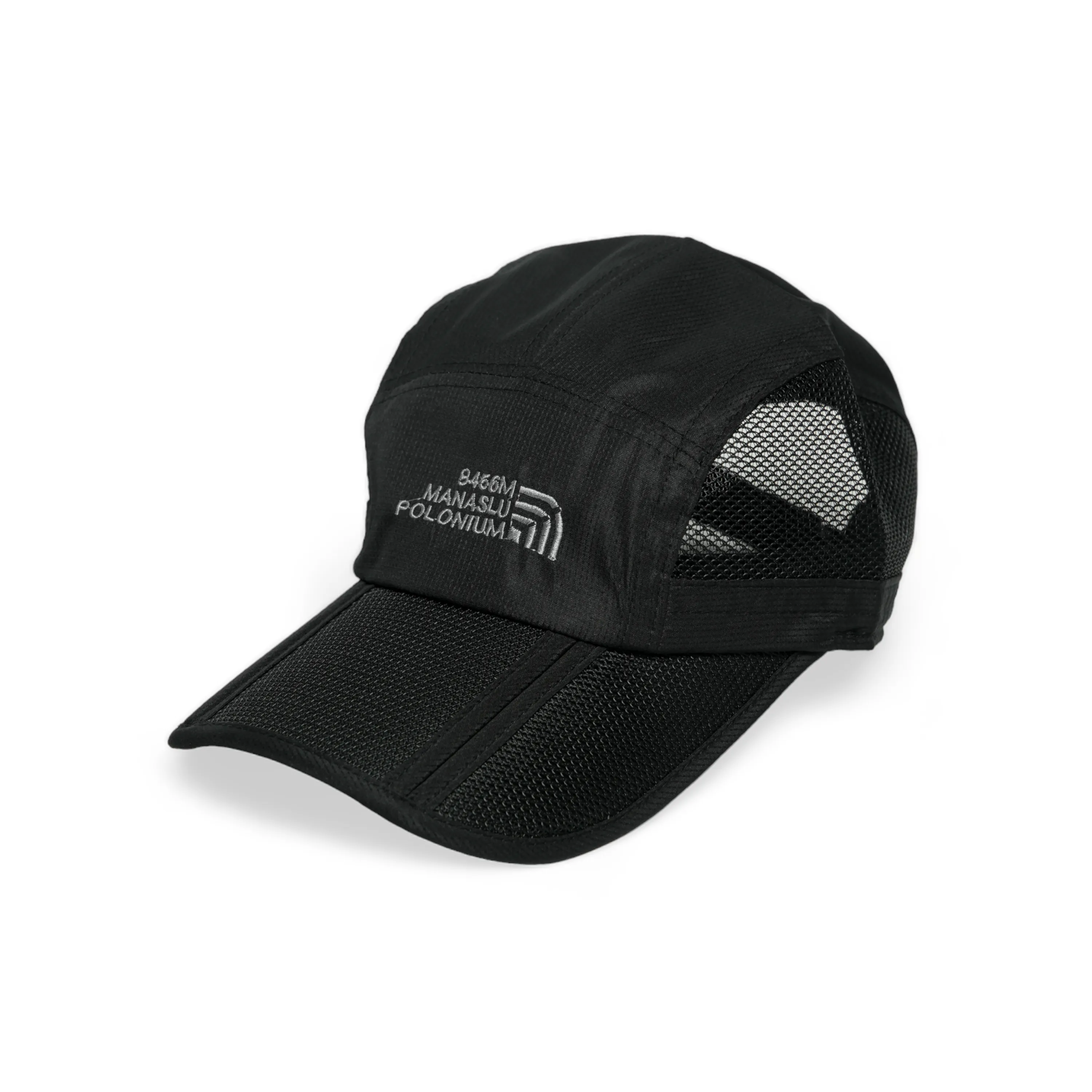 Chokore Foldable Baseball Cap (Black)