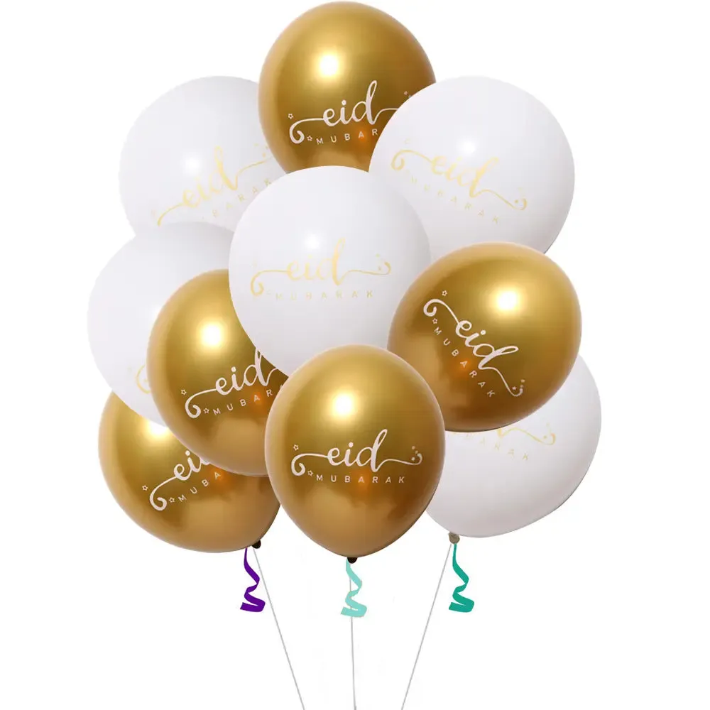 Eid Mubarak Balloons - Pearl - White & Gold