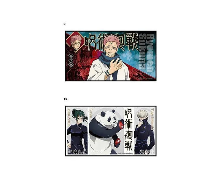 Jujutsu Kaisen Mini Folding Screen Collection Gum