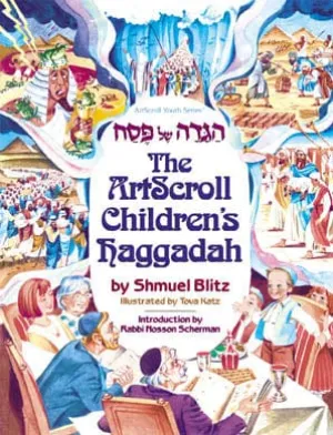 The artscroll children's haggadah [blitz](h/c